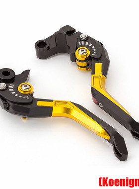 九号电动车煞车拉杆E100/200 E125 E80 N90/100 VC90手把牛角配件