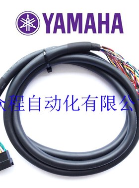 KV8-M665J-00X nKM0-M665J-00X 编码线 YAMAHA 编码线 ZR编码线