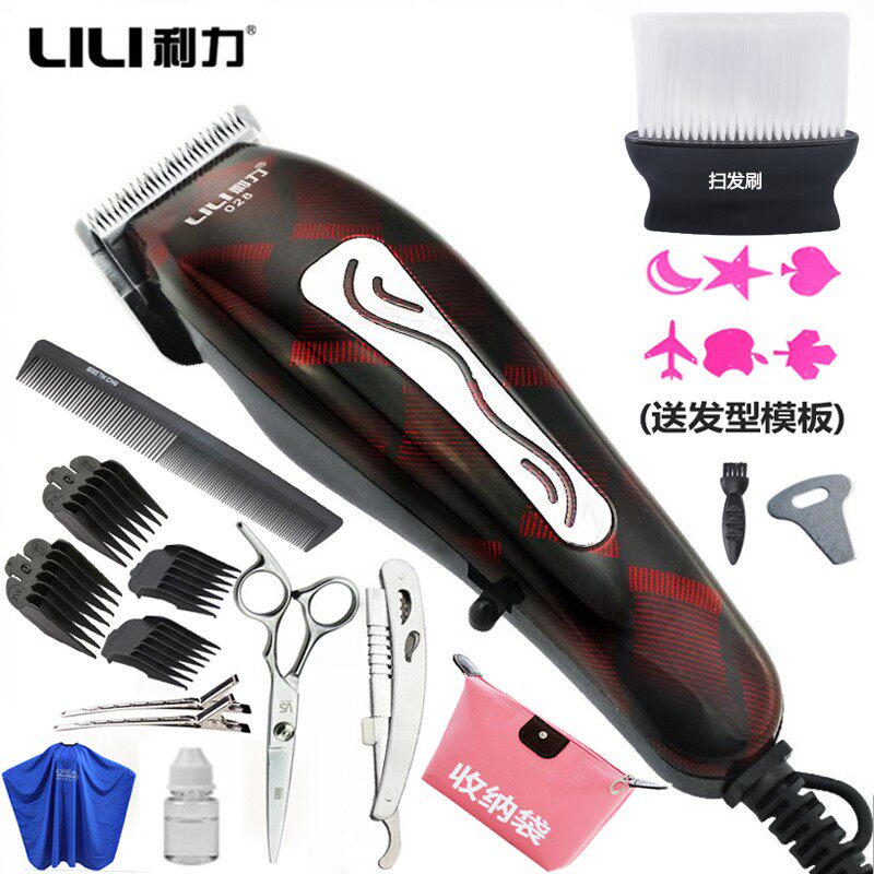 发廊大功率理发器有线电源式推剪成人剃头刀O插电式带线刮光头推