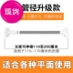 架撑托支撑杆晒不l锈钢管衣v杆横杠拉杆多功能柜子横吊阳台衣柜内