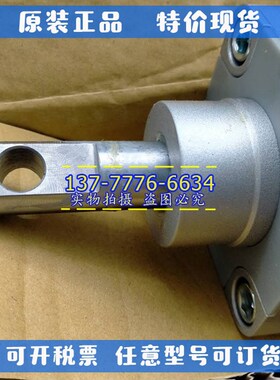 金器MINDMeAN打刀气缸MCQV2-11-63-77M/110M+CA特J 特H XA01 台湾