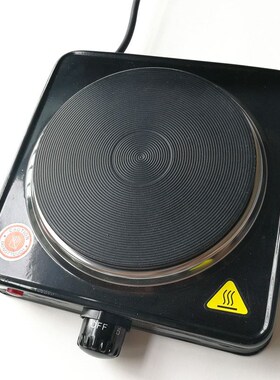 电炉200Wd可调封闭式0电炉实0验室100W远红外调温电热炉万用电炉