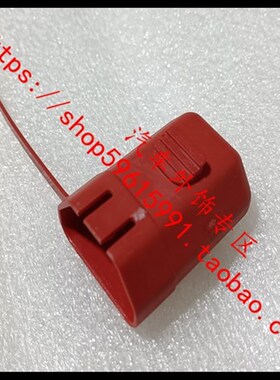 适用BMWE66E84E87E90E93电瓶正极接线柱盖罩7O30红色盖子325iX1