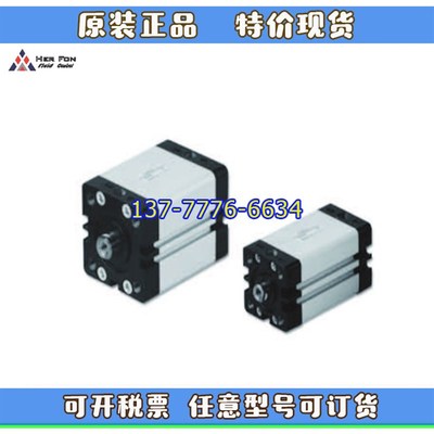 台湾希望它的型号是DCIB1k2 FON气缸/ dci16 x25x50x75z / 20/25/