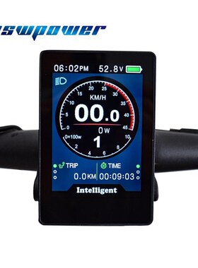 bafang LCD DPC18 P850C 7v50C 500C SW102 C965A C961 P860C 750