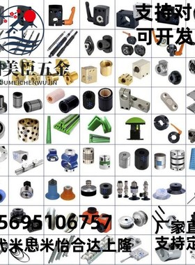 K-540S-75-mNRB 低座式重型活动脚轮(无挡块)K-540S 脚轮