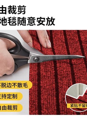 墨斗鱼公司入门七条纹地t垫防尘防滑可裁剪暗红色1.6*7m