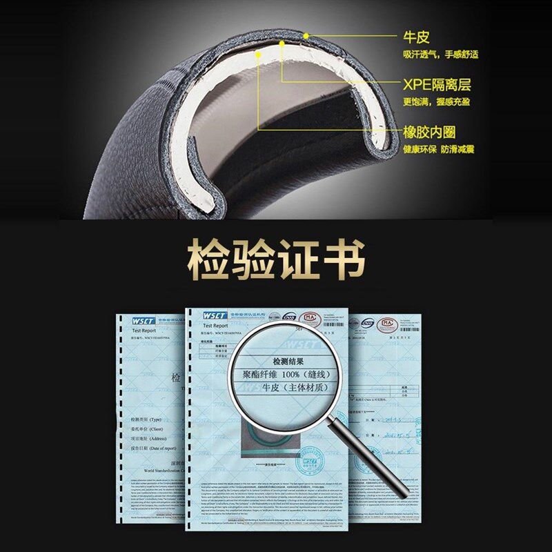 现代IX35真皮方向盘套途胜IX25索纳塔K胜达朗动领动名图真皮把套