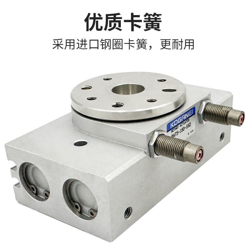 小金井RAT旋转气缸hRAT5/10/30-90-180-SS2-SSR-SSL/RAT30-180-SS