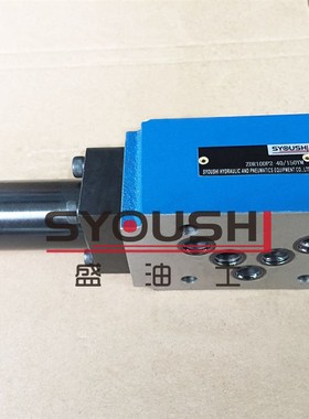 叠加式减压阀ZDR1i0DA,ZDR10DP-1,2-40/2.5,7.5,15,21YM调压阀