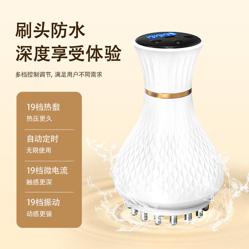 康家电动经络刷仪器刮痧按摩疏通神器全I身通用加热揉腹仪肚子带