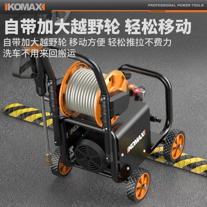 家用洗车机神f器高压220V大x功率水泵强力车用增压水枪便携式水泵