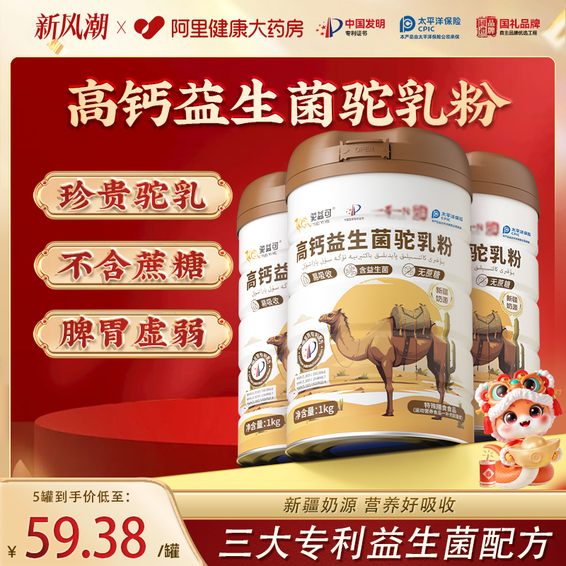 ۹  60g/ ɸ߸Ʒ½1000g/8.55Ԫ(88VIP 95)