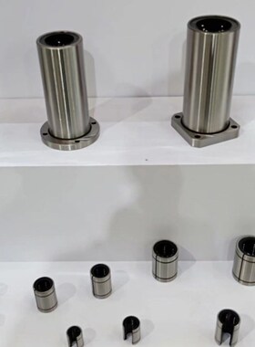 带法兰直线轴承LHRKW 8 LHSKW 10 LHCKW12 16 20W紧凑型替代米丝