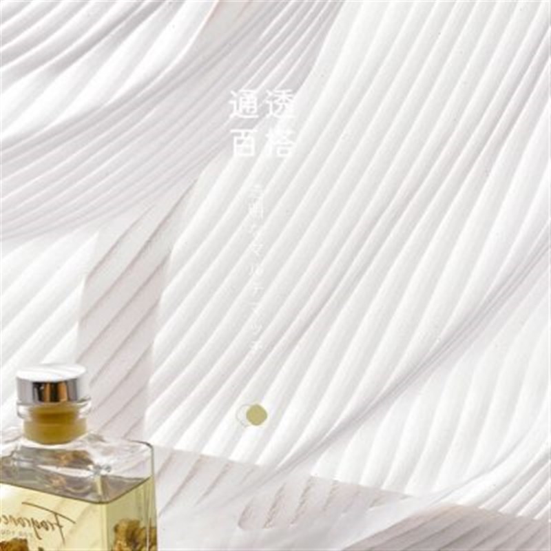 现代简约窗帘窗纱透光不透人纱帘客厅卧室飘窗P白纱纱合集晞语竖