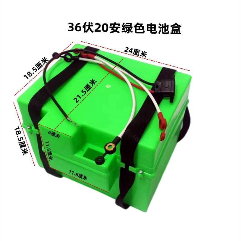 厂家直销电c动车电动三轮车电瓶盒36V20A/72V20A电池盒分体电池盒