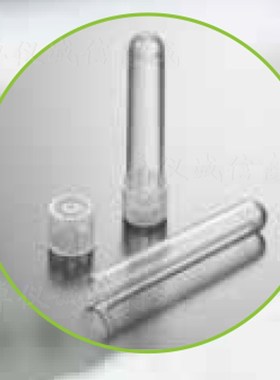 洁特细胞培养管TUB000005 TUB011005 TUB022L005 TUB023005 5ml