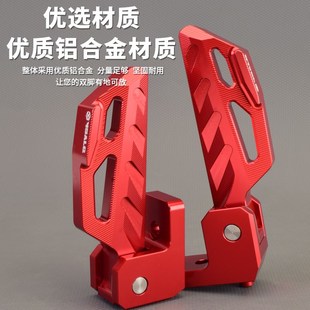 M85c MZmix电动车X改装 M80c NZmix 折叠后脚 Q85C 适用九号M95c