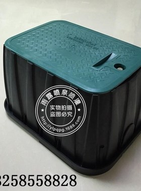VB1220塑料k阀箱14寸阀门箱取水箱电磁阀箱快速取水阀箱地
