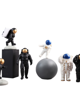 创意宇航员太空人火箭模型工艺品摆件客厅儿童房书柜X酒柜装饰摆