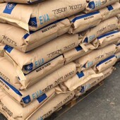 EVA台湾台塑7470M 735w0M发泡射出板材高韧性乙酸乙烯塑胶原料颗