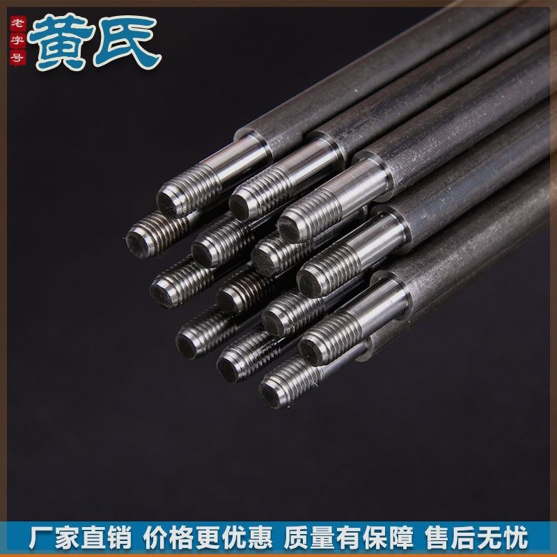 锰钢探针扎杆探钎正宗洛s阳铲一整套装考古工具打洞神器勘探取土