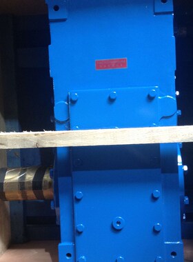 M4RSF50-280减速机M4RSF60-200-03齿轮箱M4RSF70-31X5-04减速器