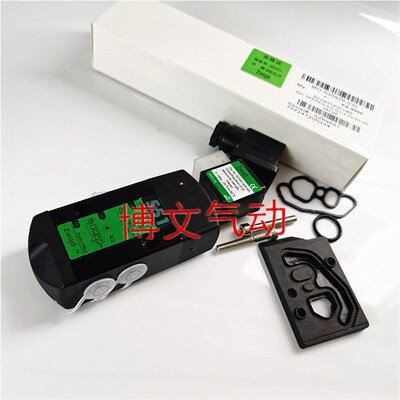 电磁阀SCG531C017MS 01MSz SCG551A017MS 551001MS