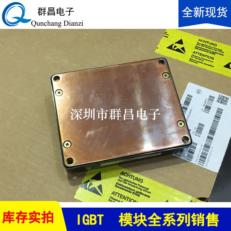 PM75CSA12g0 PM100CSA120 PM100CSD120 PM100CSD060 PM200