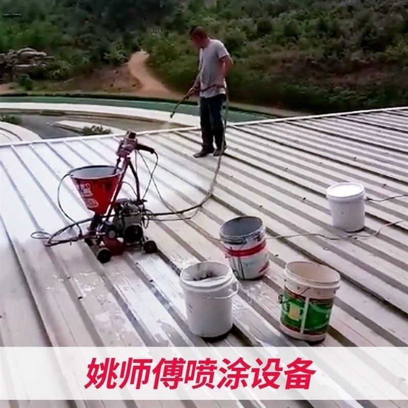 多功能聚氨酯喷腻子粉喷涂机水泥浆喷涂料机JS防火W抗裂砂浆结晶