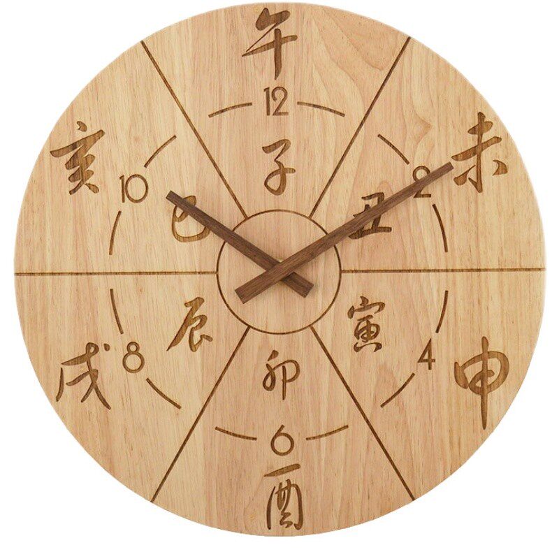 中式风格创意十二时辰实木挂钟客厅卧室静音P复古简约表现代装饰