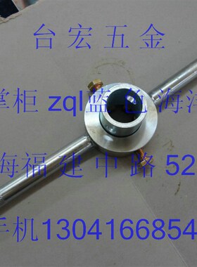 电线管专用板牙j铰手 电线管铰板 电线管丝牙扳手 手动套丝机