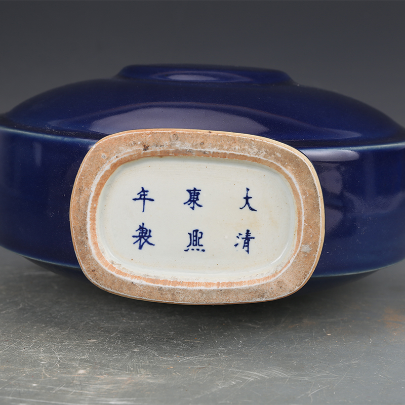 清康熙瓷器祭蓝釉绶带扁瓶仿古瓷器古L董古玩明清老瓷器收藏