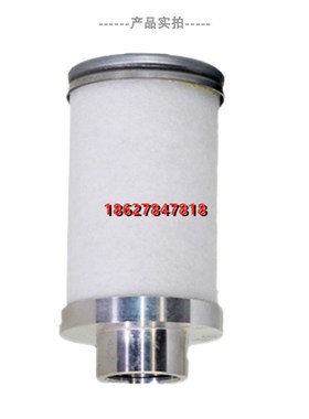 康可尔/稳健/屹能JB15/20A螺杆机A油气分离器11403W-02001油精分