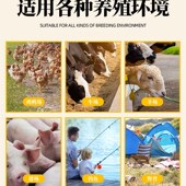 驱蚊艾条天然纯艾草蚊香棒畜牧养殖猪场专用猪P圈艾叶户外灭蚊神