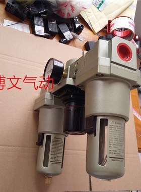 三联件G1寸QAC5000-10o QAF5000-10+QAR5000+QAL5000-10 DN25气源