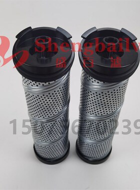 944851jQ高压滤芯液压滤芯944851q