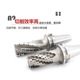 BT40BT50可转位螺旋玉米铣刀 开粗铣 粗加工铣刀柄整体玉米铣X刀