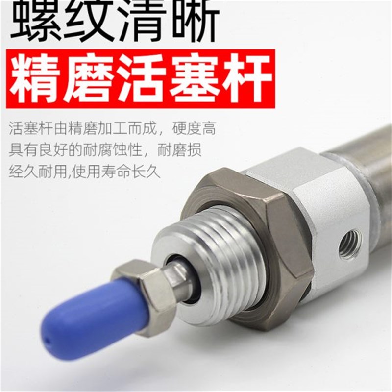 亚德客气动MI8/10/12/16/20/25/32/40x10*20xR50-CA不锈钢迷你气