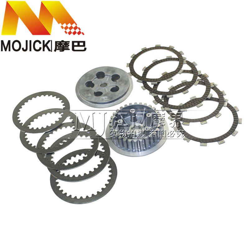 适用铃木钻豹HJ125K-A/2A/3AF发动机离合器小鼓压盘离合毂离合片