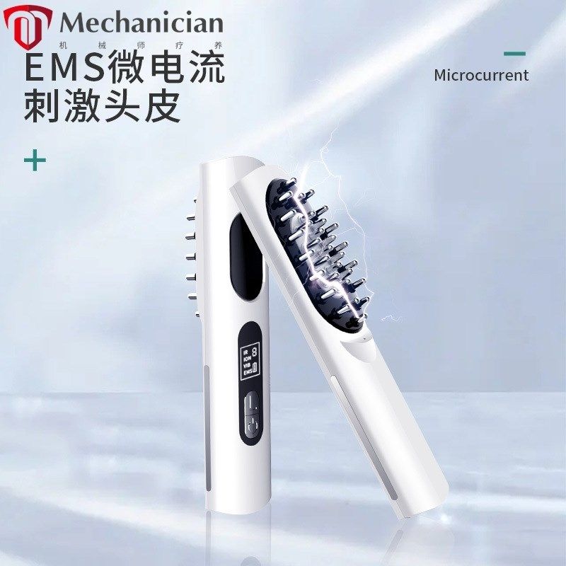 生发梳家用头皮上药器生发液彩光头部F护理涂抹导入仪离子按摩梳,个人护理/保健/按摩器材,生发仪,淘宝优惠券,粉丝福利购,淘宝优惠卷