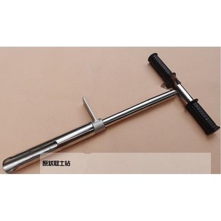 1米取土钻 取土器 带刻度 不锈钢钻头 L土壤取样器 可加杆 土钻