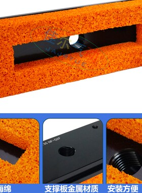 HNP长方形海绵吸盘海绵r吸具工业吸盘大吸力大流量60*137无痕吸具