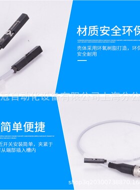 /费斯托磁性开关SME-1-S-24-B/SMKE-1-S-LED-24-B
