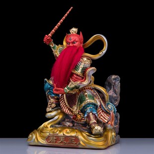 树脂金缕彩王灵i官神像灵官爷火神隆恩真君护法镇山神将王天君摆