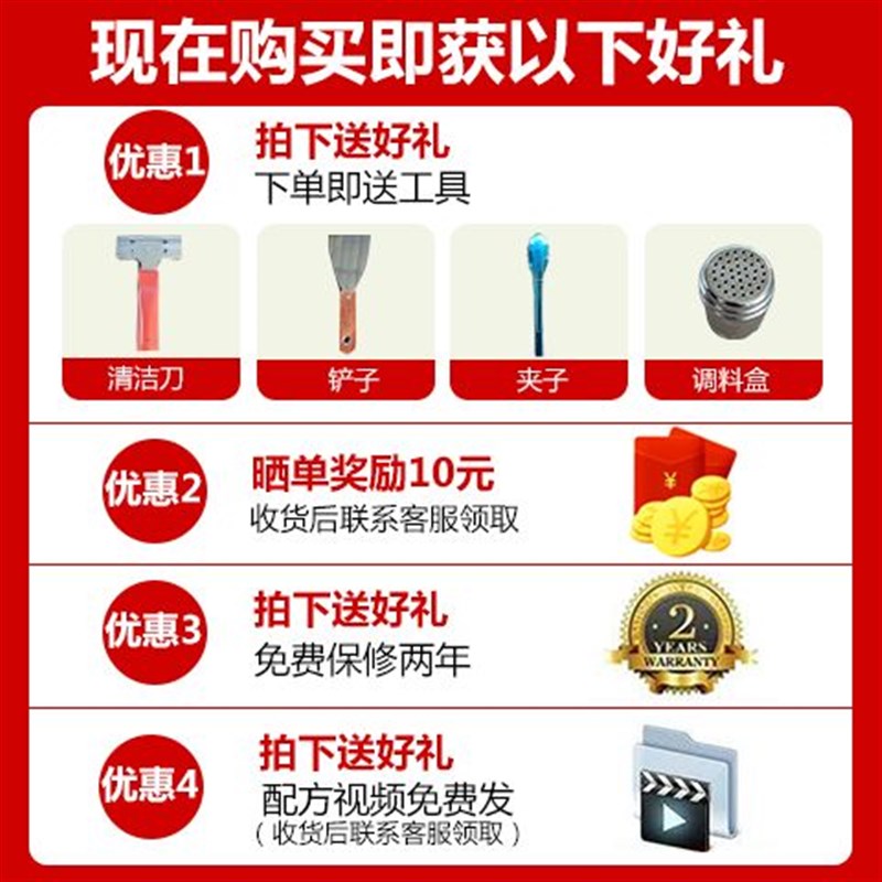 商用自动控温烧饼炉子老潼关肉夹馍炉子火烧炉R白吉馍烤饼机电烤