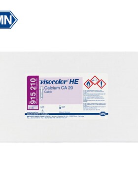 德国MN滴定测试f工具 VISOCOLOR HE  915209 915210 920006 92001