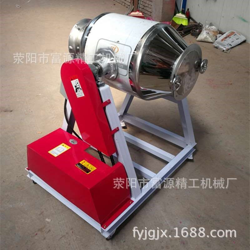 厂家直销不锈钢自落式拌料机干湿两用固体颗S粒饲料混合搅拌机,清洗/食品/商业设备,吸污机,淘宝优惠券,粉丝福利购,淘宝优惠卷