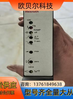 比例阀放大板g 力士乐Rexroth  VT-VSPA 1-5