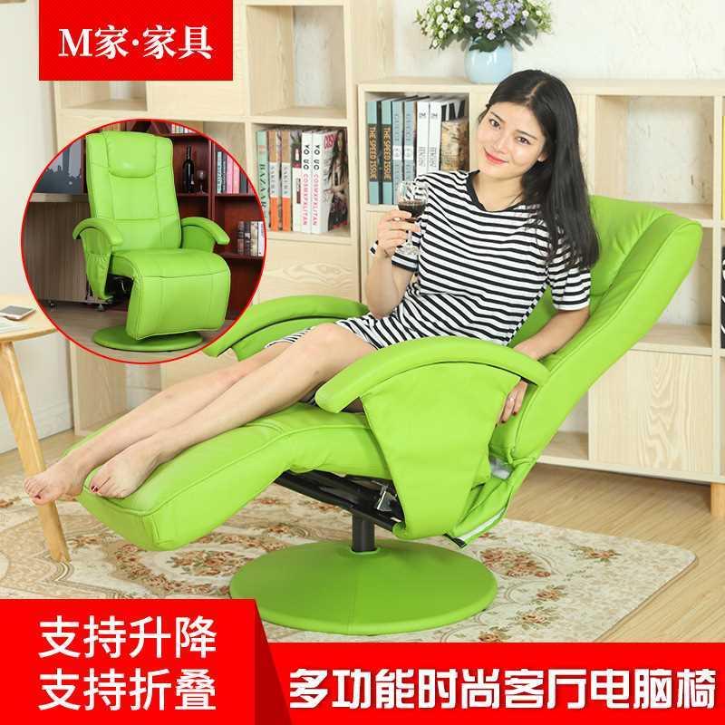 时尚客厅可躺电脑椅美容升降午休椅家用折叠沙发椅子